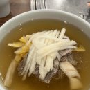 우래옥 네이버블로그