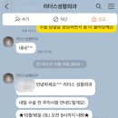 요셉성형외과의원 이미지