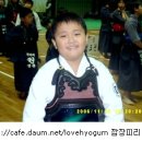 효검관 이미지