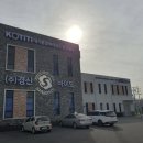 오봉산단2로 이미지