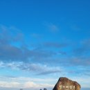 사계바다