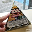 모이세커피김밥 | 요즘 꽂힌 맛집