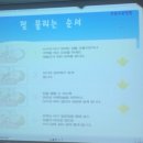 울산미즈병원 이미지