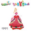 조물조물 클레이 이미지