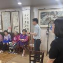 행정2통 네이버블로그