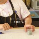 나도 가죽공예가 티스토리