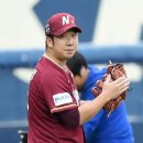 신재영 카카오 검색결과