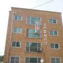 부용로31번길 이미지