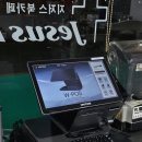 아가페상점