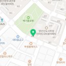 빽다방양산세무서점