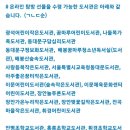 광석작은도서관 이미지