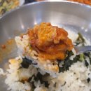 부뚜막김치찜 - 당진시 틀모시로 738 | 부뚜막김치찜
