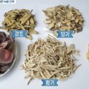 안심사슴농장 이미지