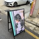 성진대관 네이버블로그
