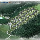 동산개발㈜ 이미지