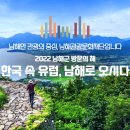 씨유(CU) 화전녹산점 | [남해] Cafe Voyage (카페 보이지) 오션뷰 후기