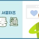 영산강대상근린공원 이미지