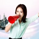 일번가공인중개사사무소 이미지