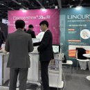 대한메디텍 이미지