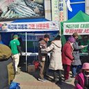 점촌전통시장 이미지