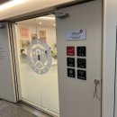 세브란스의원 | 강동구 백일해 주사, 강동세브란스내과의원 가격과 접종 후기