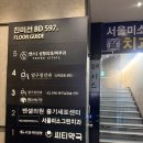 사랑샘안과의원 이미지