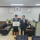 전국교육신문