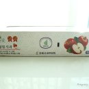 진이농원