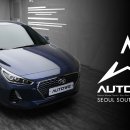 남부현대 이미지