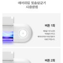 더홈 이미지