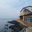 애월제주포레 이미지