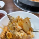 배양리두루치기 화도점
