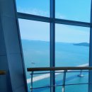 영광칠산타워 입구 이미지