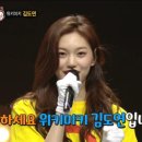 영심이노래방 이미지