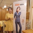 까사데코