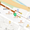 서일우정형외과의원 네이버블로그