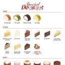 디저트 39 이미지