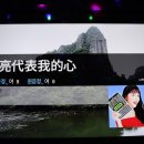 거인노래연습장 이미지