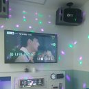 좋은노래방 이미지
