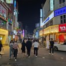 두정서해그랑블아파트 이미지