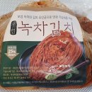 복내마을 영농조합법인 이미지