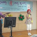 중랑노인전문요양원 이미지