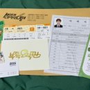 부한상사