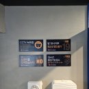 락휴 코인노래연습장 장안구청사거리점 | 수원에서 시설 짱짱하고 사장님이 친절한 락휴 코인 노래연습장 장안구청사거리점 가즈아!