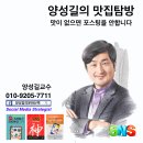 대성 여인숙 이미지