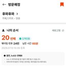 캐치투어 - 서구 청사로 136 | 캐치투어