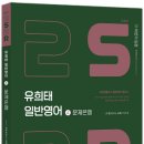 구성4로R 이미지