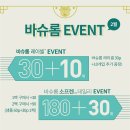 으뜸50안경 여의도점 네이버블로그