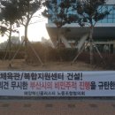 동삼약국 연합뉴스