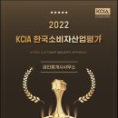 그랑시티자이명품부동산공인중개사사무소 네이버블로그